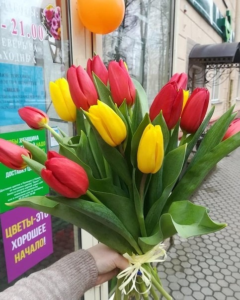 Букет тюльпан "Разноцветные тюльпаны"  