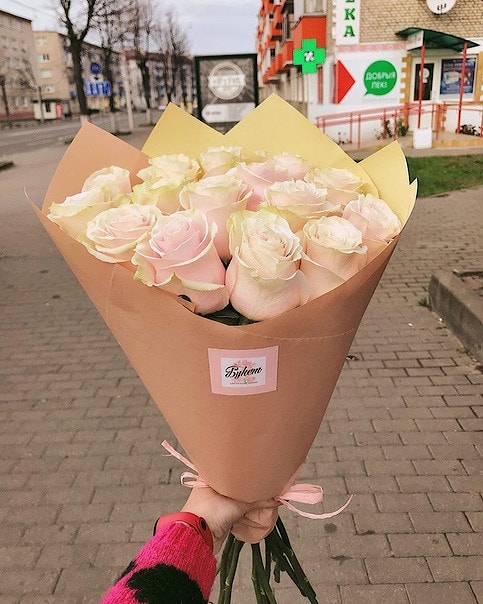 Букет "Улыбка"