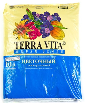 Грунт земля для растений Terra vita – "Цветочный" для комнатных растений